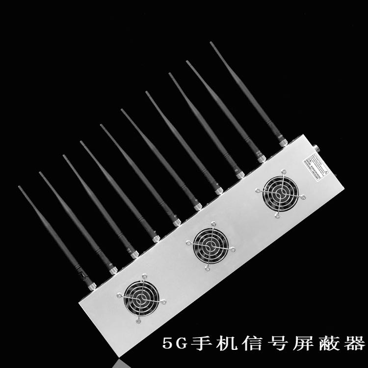 天祝外置10天线移动通信干扰器