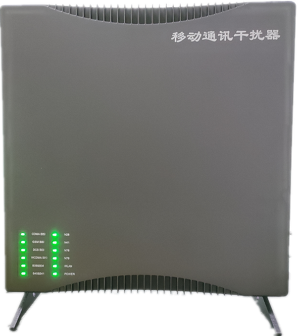  天祝信令级放装型数字移动通信干扰器
